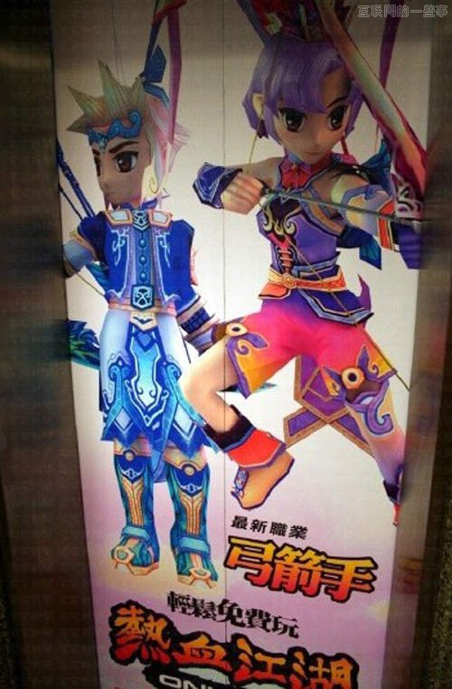 【多图】各国网吧面面观：其实朝鲜也可以上网,互联网的一些事