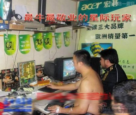 【多图】各国网吧面面观：其实朝鲜也可以上网,互联网的一些事