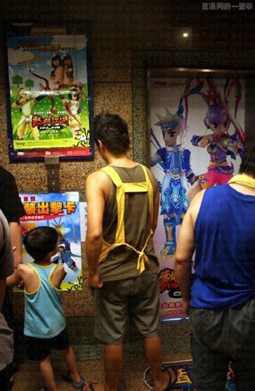 【多图】各国网吧面面观：其实朝鲜也可以上网,互联网的一些事