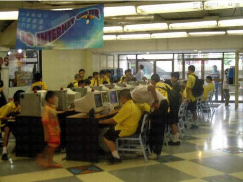 【多图】各国网吧面面观：其实朝鲜也可以上网,互联网的一些事