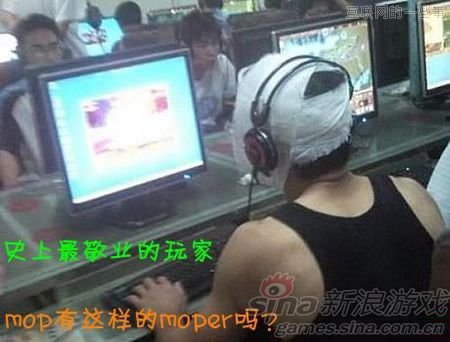 【多图】各国网吧面面观：其实朝鲜也可以上网,互联网的一些事