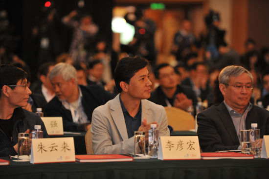 IT领袖峰会：阿里、腾讯和百度，三家巨头领导人的对话,互联网的一些事