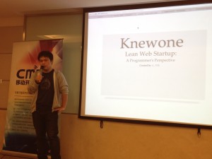 精益创业你学得会,互联网的一些事