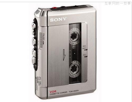 曾经影响我们童年的十款数码产品,互联网的一些事