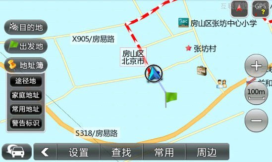 那些被手机取代的数码产品,互联网的一些事