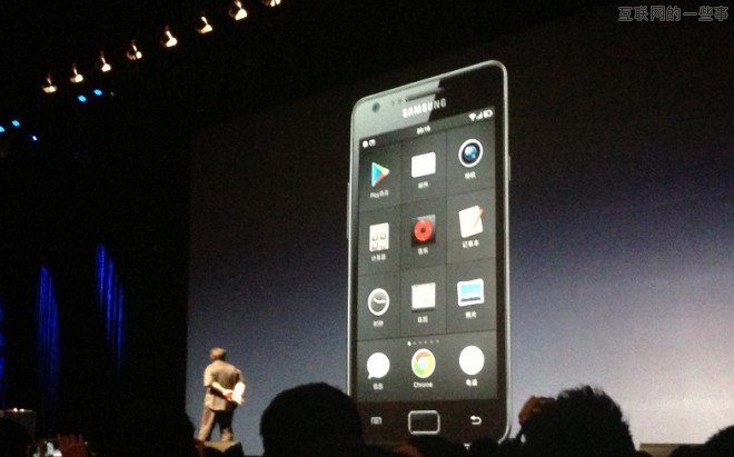 罗永浩锤子ROM，并没预期的那么好！,互联网的一些事