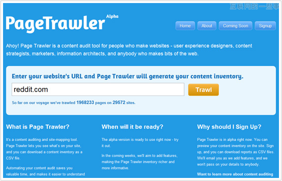 如何将战略性的内容策略融入进网页设计中,互联网的一些事