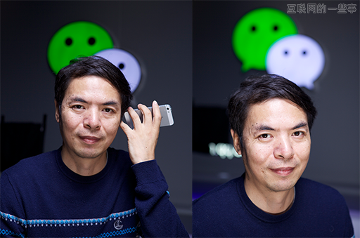 腾讯：走自己的路，让别人无路可走,互联网的一些事