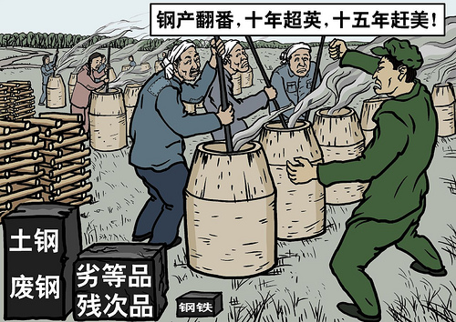 卫星放的再高，产品跟不上也得死翘翘,互联网的一些事