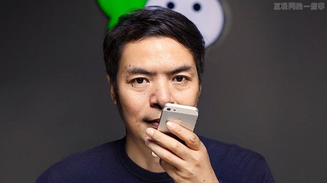 微信遭遇运营商，触动的是利益还是灵魂？,互联网的一些事