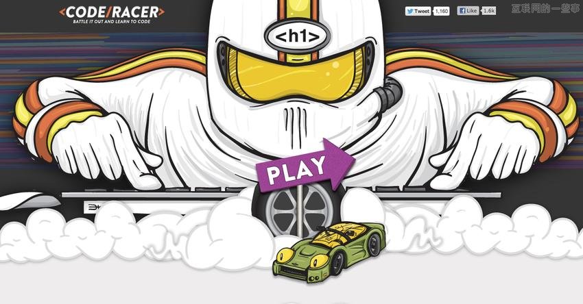 免费学习编程的10个好工具,互联网的一些事