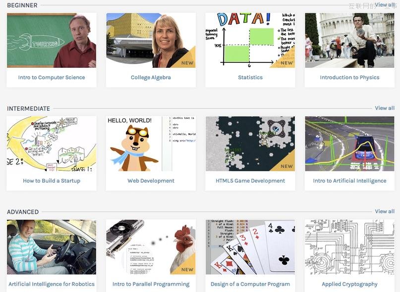 免费学习编程的10个好工具,互联网的一些事