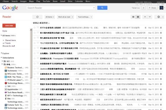 Google Reader已判死刑，谁将接盘？,互联网的一些事