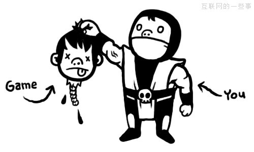 完成一款游戏开发的15条贴士,互联网的一些事