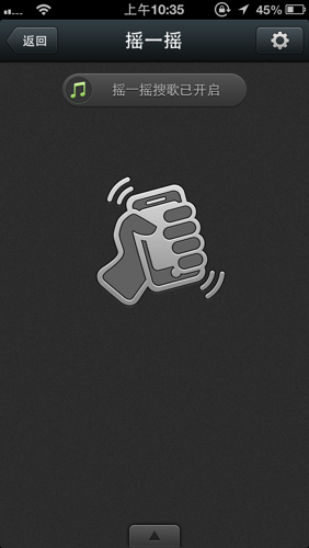 张小龙：关于微信你可能不知道的10件事,互联网的一些事