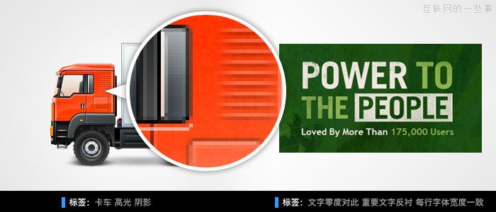 设计师的知识管理,互联网的一些事