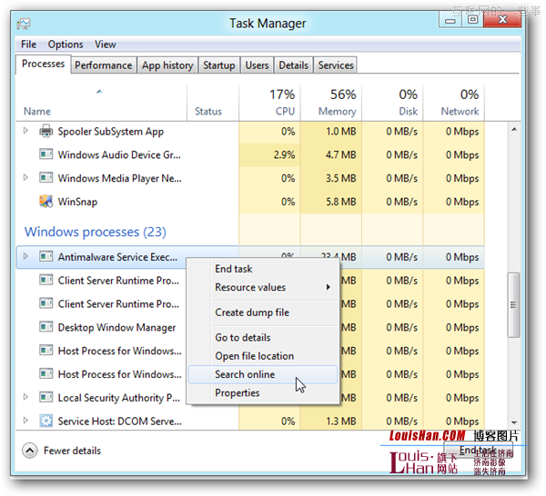 10大Windows 8桌面用户改进,互联网的一些事