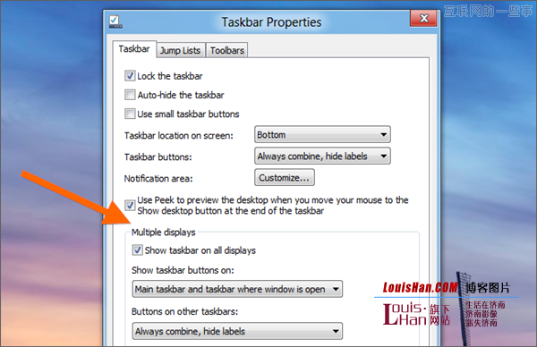 10大Windows 8桌面用户改进,互联网的一些事