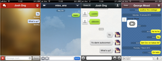 Path重大改版，成为内付费的聊天应用？,互联网的一些事