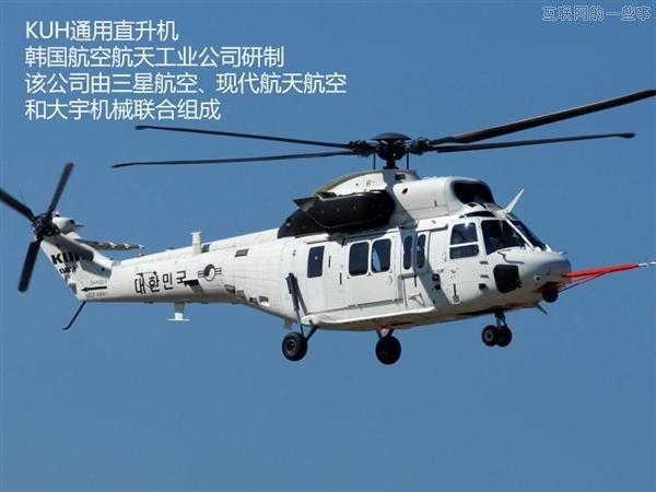 【多图】来见识“三星共和国”的另一面,互联网的一些事