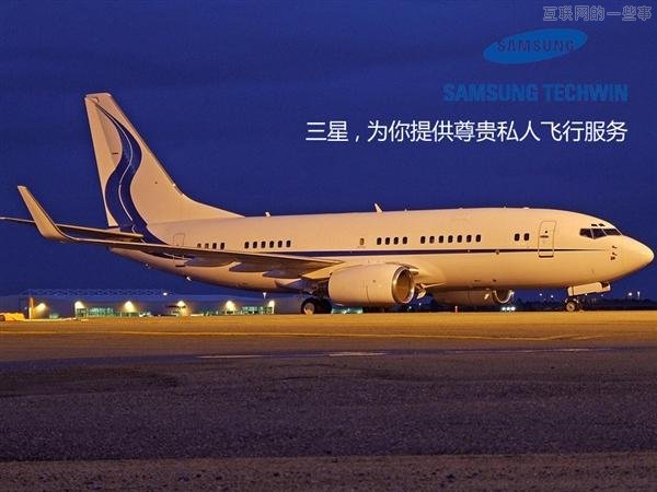 【多图】来见识“三星共和国”的另一面,互联网的一些事