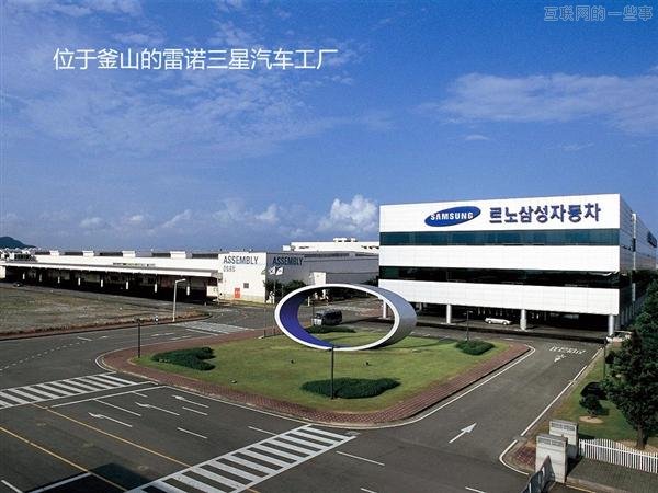 【多图】来见识“三星共和国”的另一面,互联网的一些事