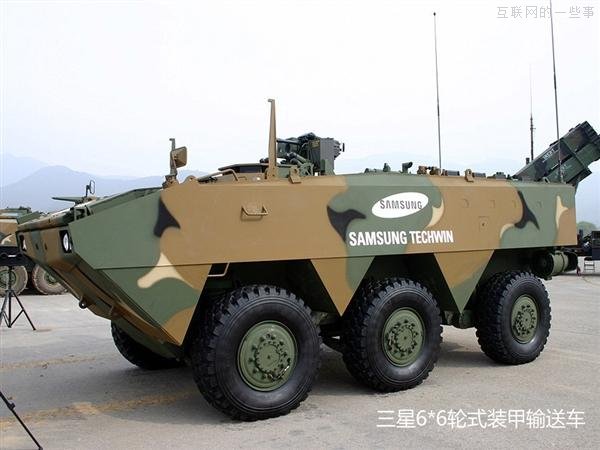 【多图】来见识“三星共和国”的另一面,互联网的一些事