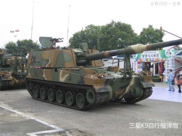 【多图】来见识“三星共和国”的另一面,互联网的一些事