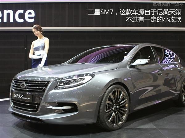 【多图】来见识“三星共和国”的另一面,互联网的一些事