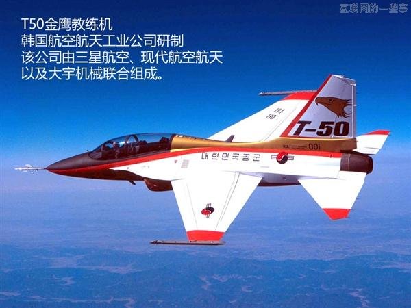 【多图】来见识“三星共和国”的另一面,互联网的一些事