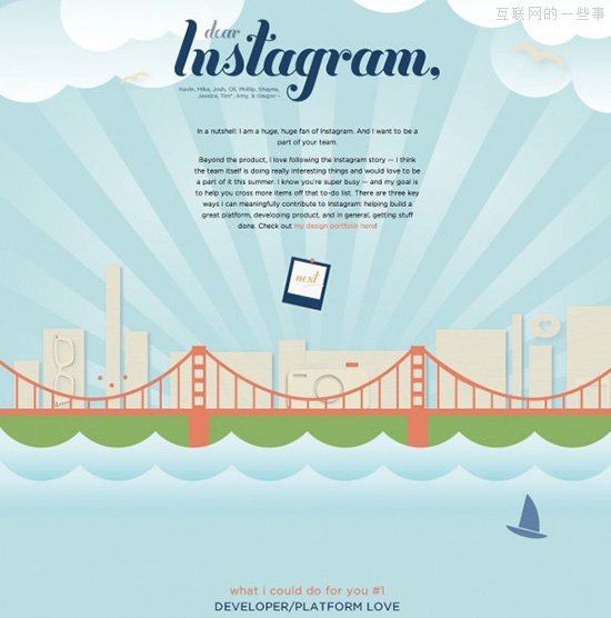 11份最牛求职简历：仿亚马逊网页 3D打印头像,互联网的一些事