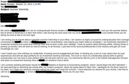 11份最牛求职简历：仿亚马逊网页 3D打印头像,互联网的一些事