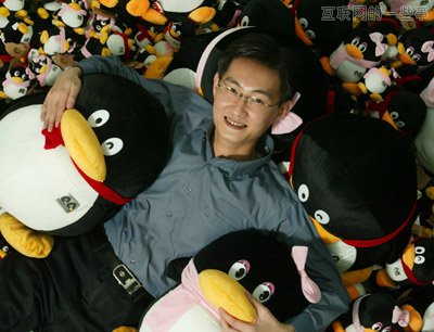 马化腾回应山寨王称号，你做了车，别人就不能制造车了吗？,互联网的一些事