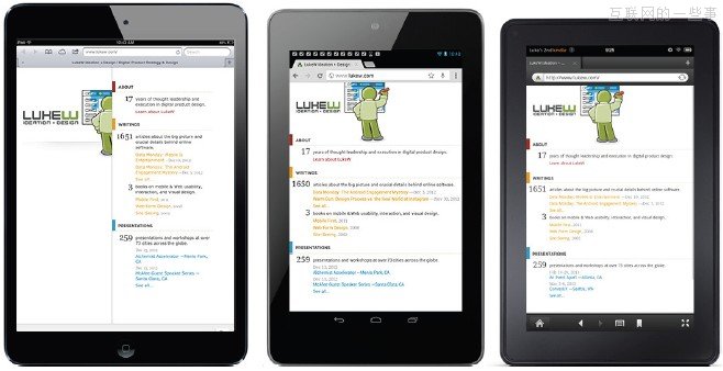 令人烦恼的视窗,互联网的一些事