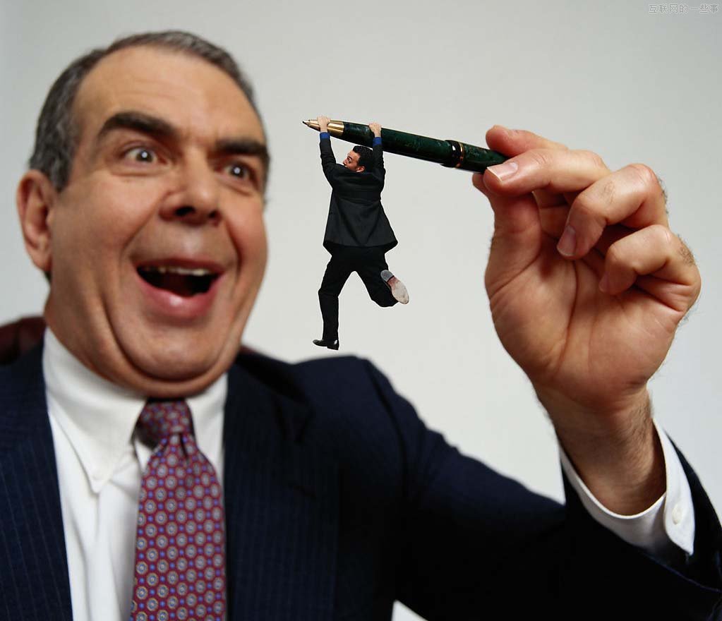 上班族：不要让自己成为老板的“日用品”！,互联网的一些事