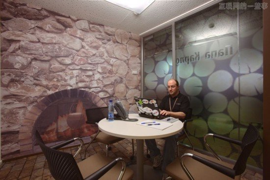 【多图】Google莫斯科办公室——温暖的家庭感觉,互联网的一些事