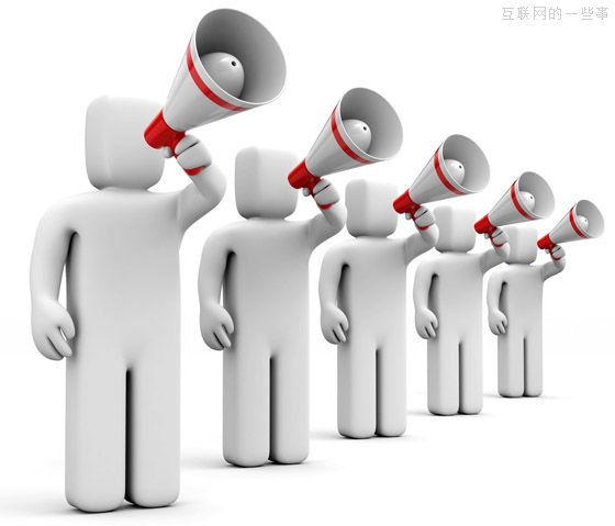 做公关就是做产品：新媒体时代的公关怎么做,互联网的一些事