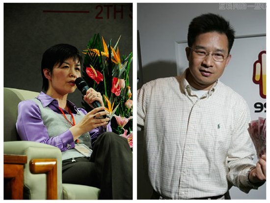 中国科技界的夫妻组合，成功男人背后都有一个得力的女人,互联网的一些事