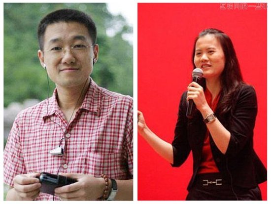 中国科技界的夫妻组合，成功男人背后都有一个得力的女人,互联网的一些事