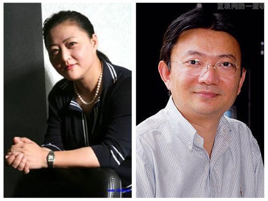 中国科技界的夫妻组合，成功男人背后都有一个得力的女人,互联网的一些事