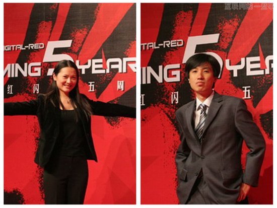 中国科技界的夫妻组合，成功男人背后都有一个得力的女人,互联网的一些事