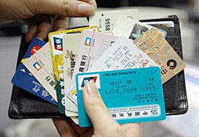 男子免费蹭Wifi，网银密码被盗走 损失3.4万元,互联网的一些事