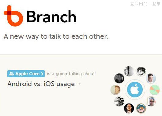 2013年十大创新社交媒体公司：腾讯居首,互联网的一些事