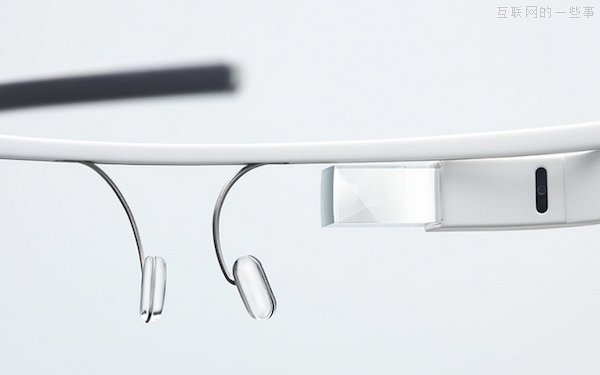 以后，我们将羡慕有眼镜的同学——Google Glass,互联网的一些事
