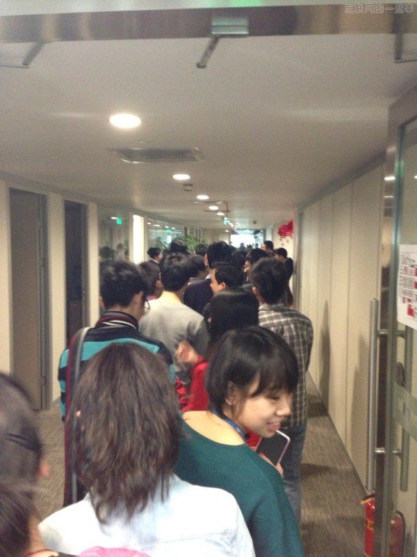 【广东风俗】新年开工第一天是如何发红包的？,互联网的一些事