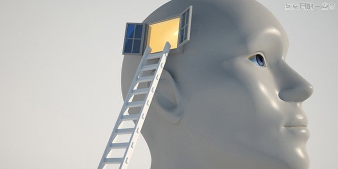 创业前需要知道的11件事,互联网的一些事