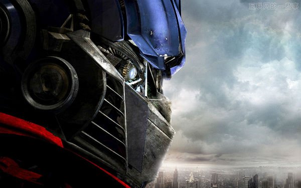 商业模式里，谁是擎天柱,互联网的一些事