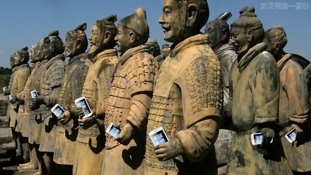 还原一个五线城市的移动互联网,互联网的一些事