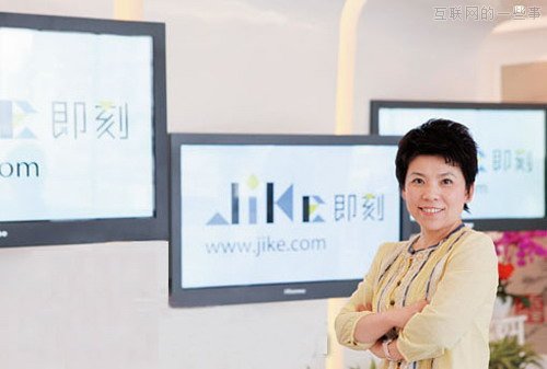 传闻“邓亚萍带领的即刻搜索将裁员100人”,互联网的一些事