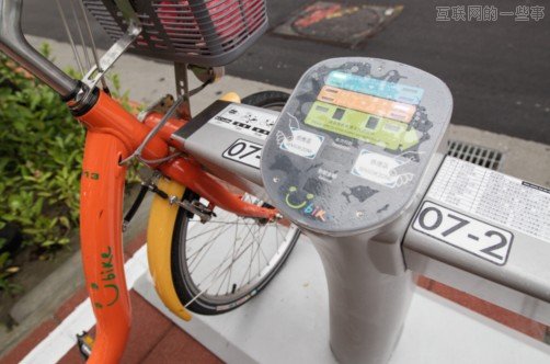 新浪潮下的产品设计思维，把你的服务当成产品,互联网的一些事